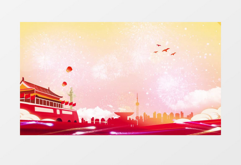 热闹喜庆绸缎党建背景视频