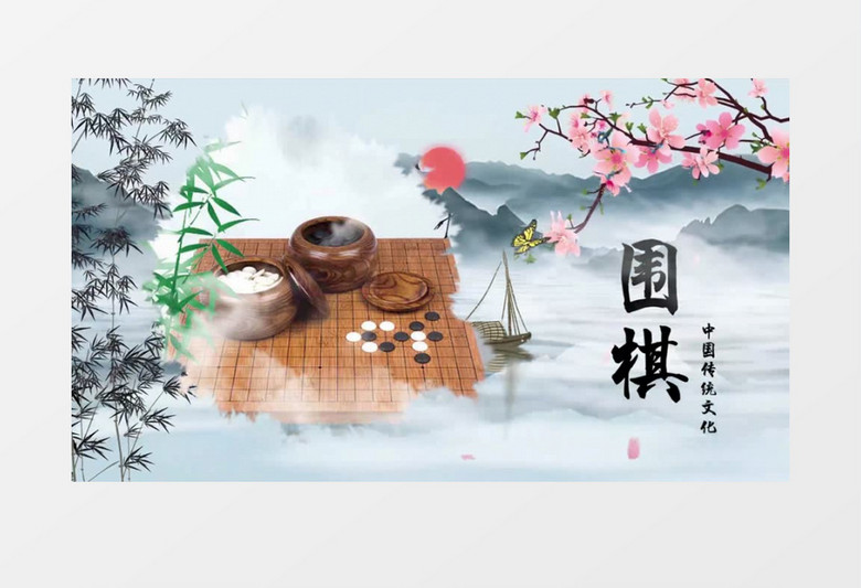 中国风传统文化PR模板
