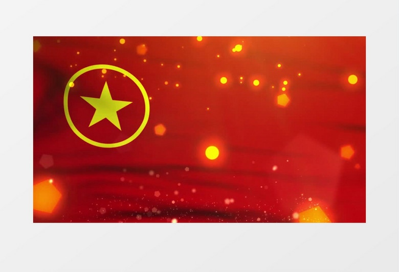 红色大气飘扬国旗后期素材