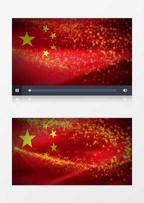 五星红旗粒子光效视频素材