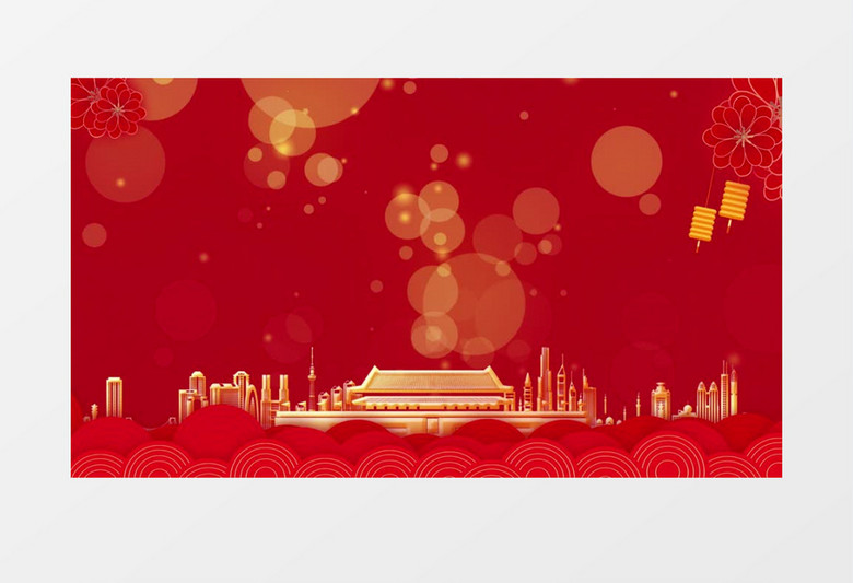 烟花盛放喜庆党建背景视频