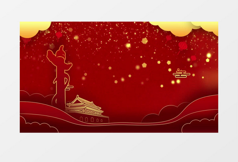 大气豪迈红色党建背景视频