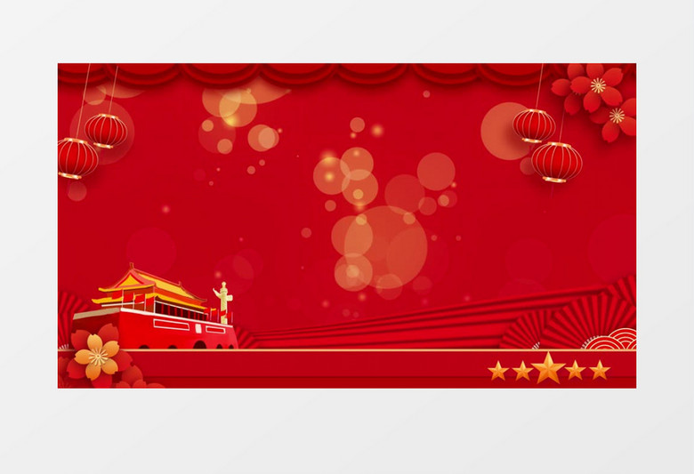 红色积极党建背景视频