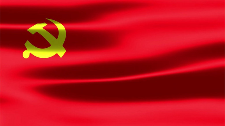 红色舞动党旗后期视频素材下载_mp4格式_熊猫办公