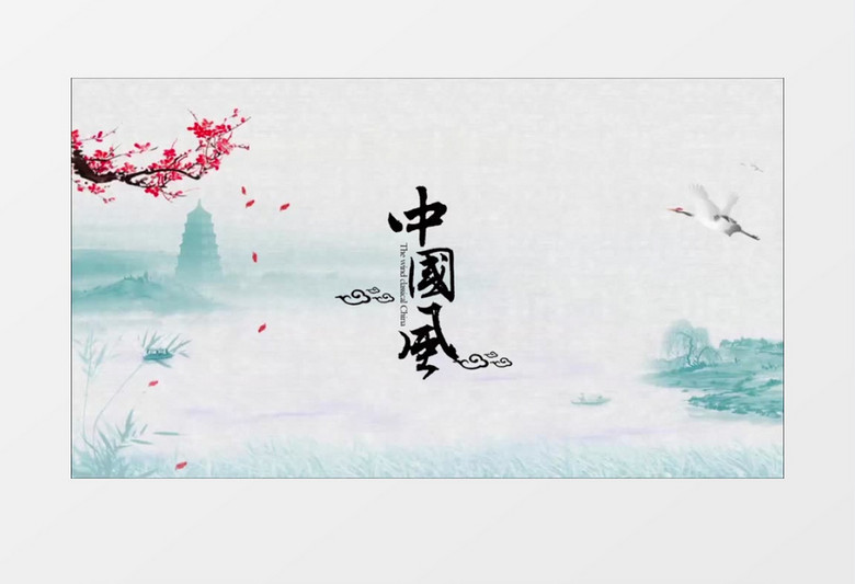 中国风水墨烟雾粒子文字特效宣传视频片头模板展示ae模板