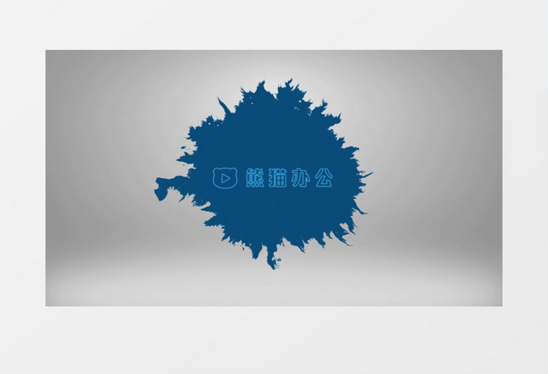 水滴落下晕开展示logo动效动画标志展示edius视频模板