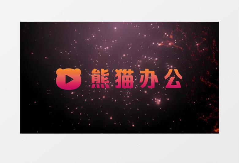 大气金色粒子光线logo演绎edius视频模板