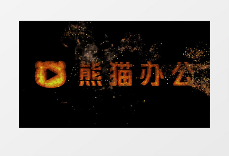 创意粒子流体logo标志展示edius视频模板