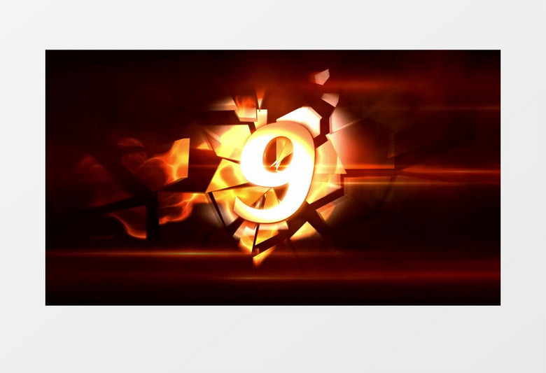 震撼破碎效果倒计时年会片头视频edius视频模板