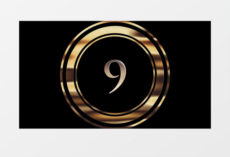 创意金属光泽十秒倒计时edius视频模板