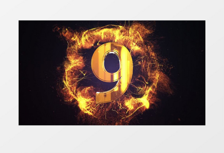 大气粒子金色3D数字倒计时edius视频模板