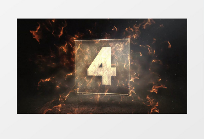 大气震撼公司企业年会金属板5秒倒计时eduuis模板