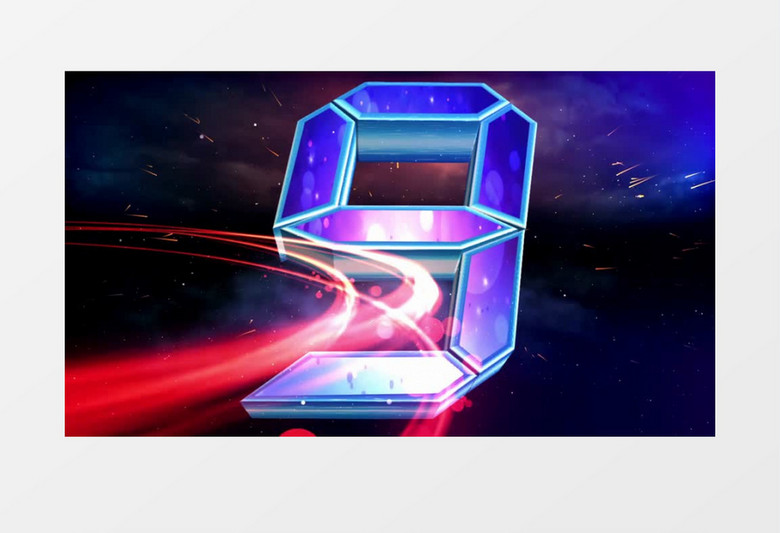 年会立体10秒倒计时震撼展示宣传eduis模板