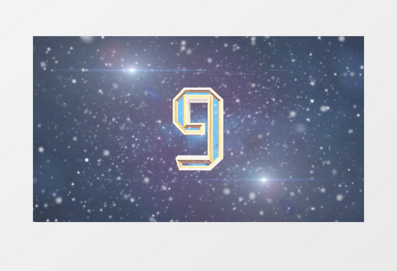 创意唯美星空震撼倒计时片头pr视频模板