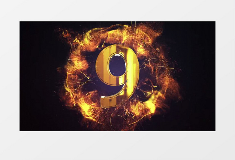 大气粒子金色3D数字倒计时pr视频模板