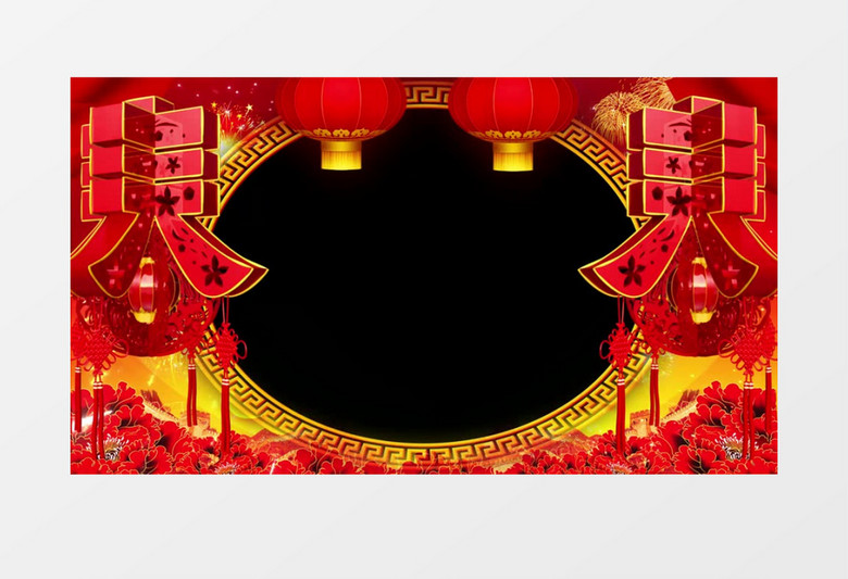新年元旦春节中国结拜年祝福新年边框