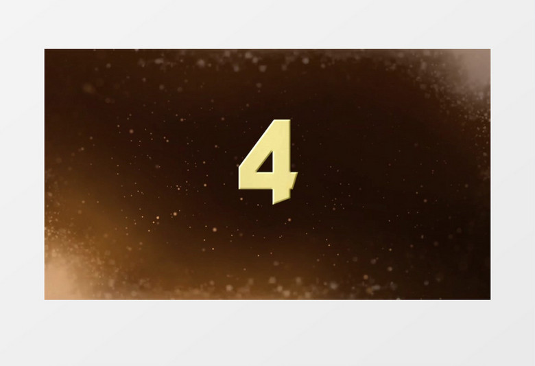 大气金色爆炸粒子倒计时动画pr视频模板