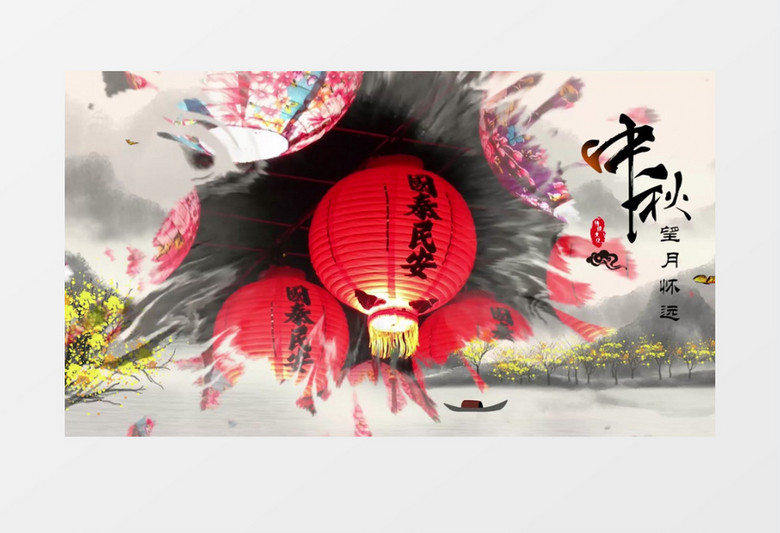 水墨素雅浓情中秋图文展示PR视频模板