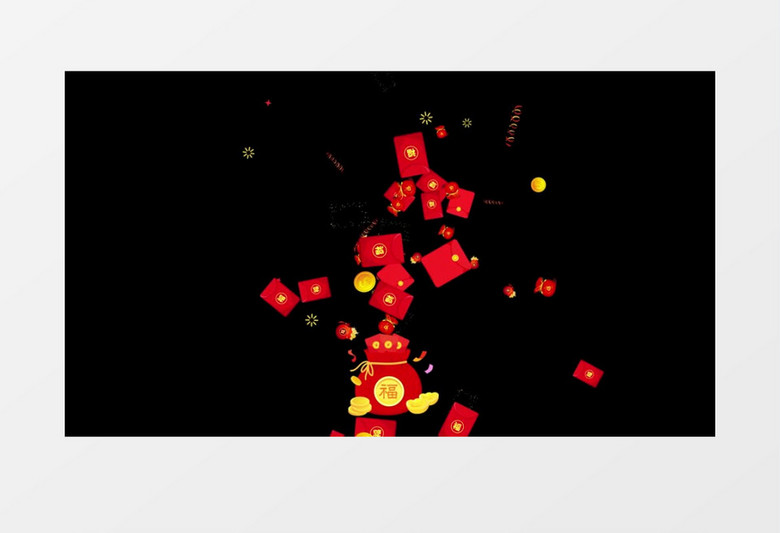 新年金币红包后期元素喷涌透明通道ae模板 