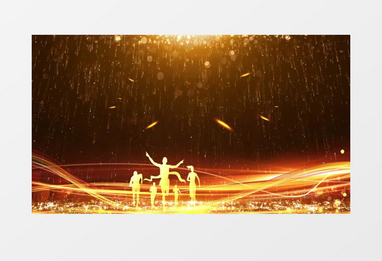 人物奔跑冲刺正能量金色粒子光效年会晚会舞台背景视频