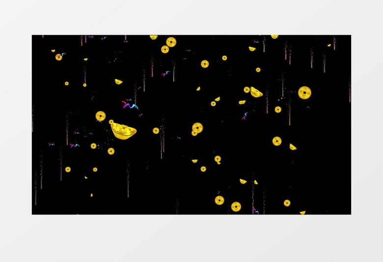 透明通道牛年春节福袋金币元宝下落视频后期素材ae模板