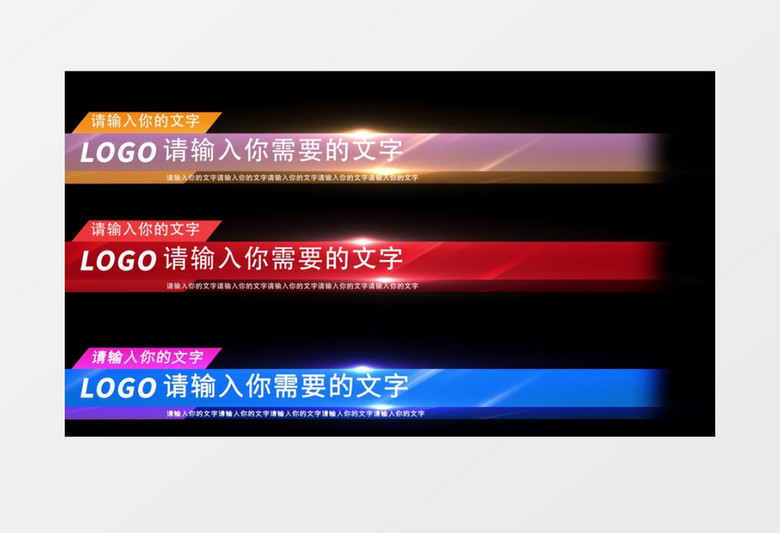 4k动态科技新闻栏目包装字幕条展示AE模板