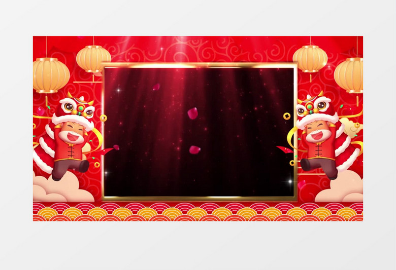 2021牛年春节拜年新年祝福AE视频模板