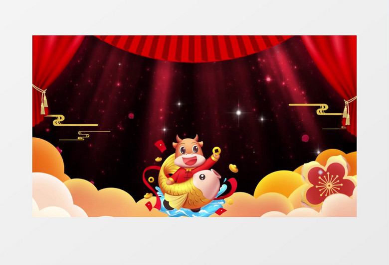 2021牛年春节拜年新年祝福AE视频模板