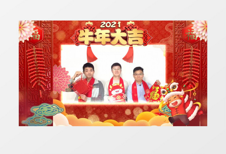 大气喜庆新春元旦拜年祝福框AE视频模板