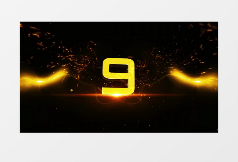 2021年大气金色年会10秒倒计时开场宣传展示Edius模板