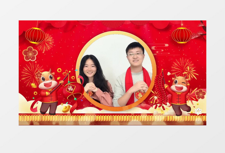 创意新春喜庆红透明通道遮罩新年拜年视频