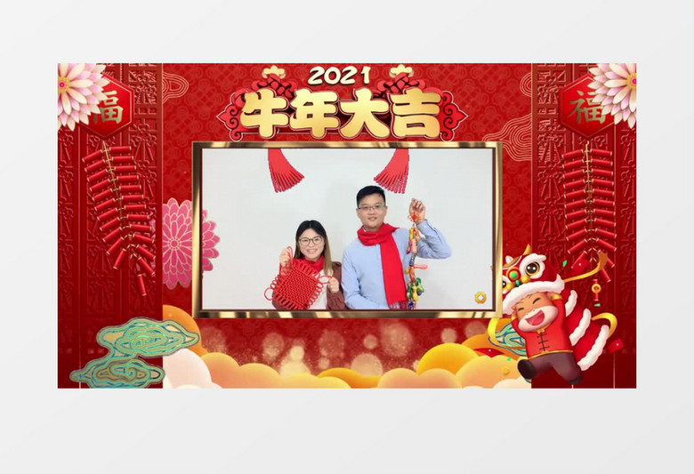 创意新春喜庆红透明通道遮罩新年拜年视频