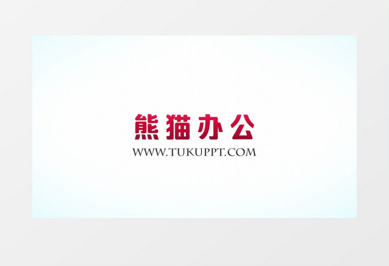 简洁红色矩形色块变化logo切换展示片头视频Pr模板