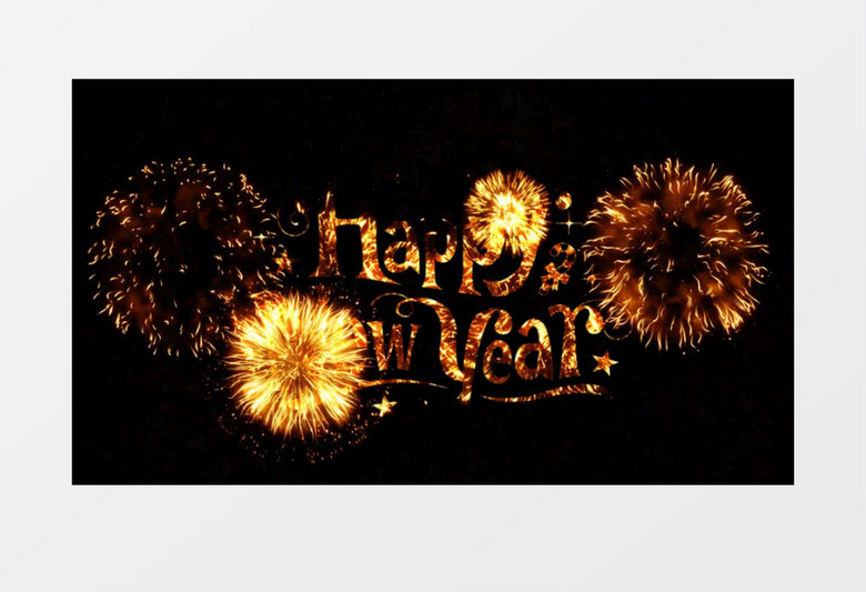 2021新年快乐烟花文字happynewyearae模板视频素材下载 Aep格式 1920 1080像素 熊猫办公