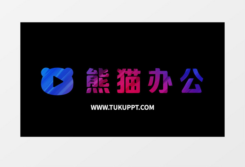 创意飞行器logo片头pr视频模板