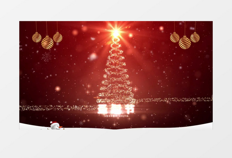 圣诞节节日快乐片头AE模板