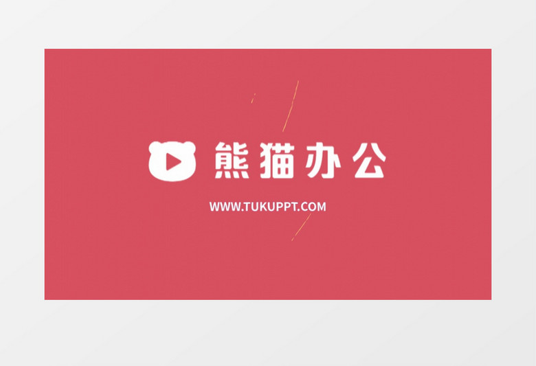 创意线条logo溶解展示动画pr视频模板