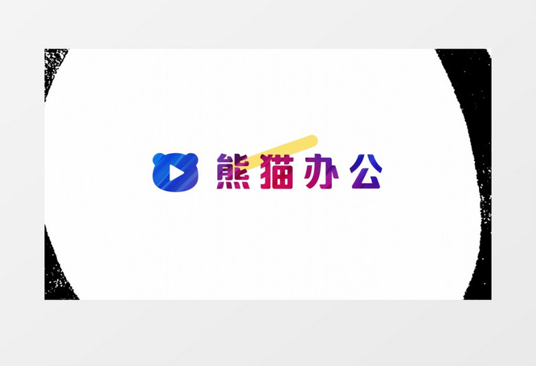 创意简洁logo标志片头动画pr视频模板