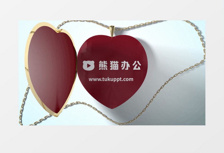 创意立体爱心盒子logo动画pr视频模板
