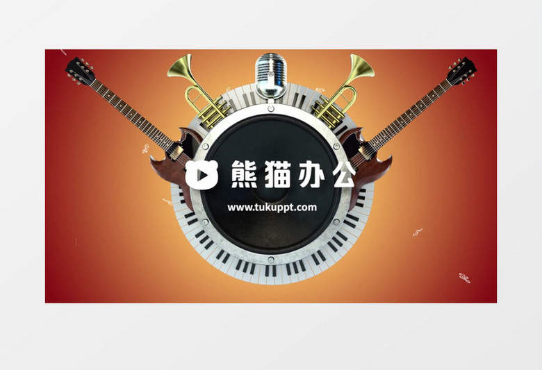 创意音乐吉他logo展示片头pr视频模板