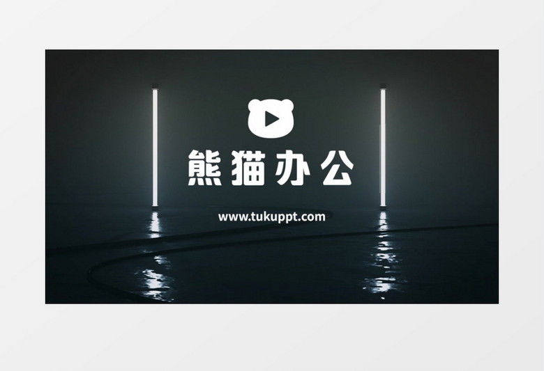 创意水上荧光灯展示logo片头pr视频模板