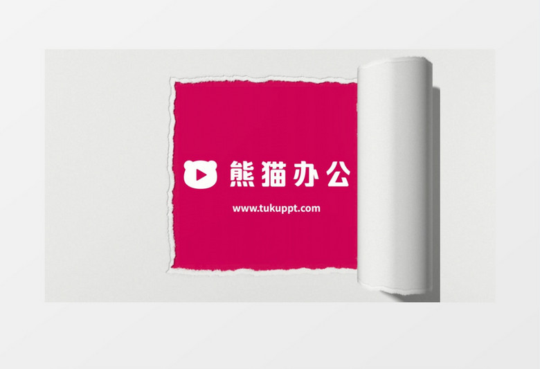 创意纸张揭开logo标志展示pr视频模板