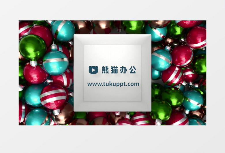 创意圣诞小球礼物盒掀开logo片头pr视频模板