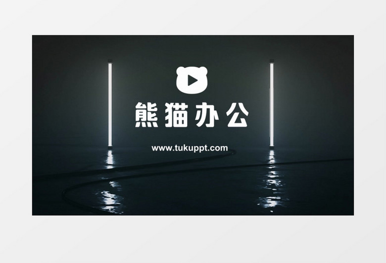 创意水上荧光灯展示logo动画视频会声会影模板