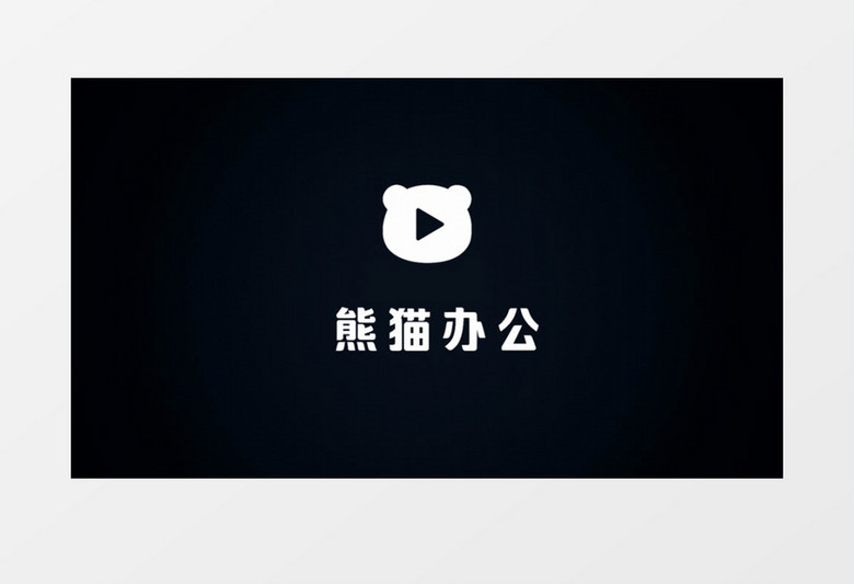 蓝色网格光效未来科技感企业宣传logo片头会声会影模板