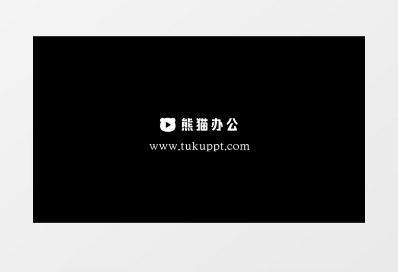 深灰色机械效果包装logo视频动画会声会影模板