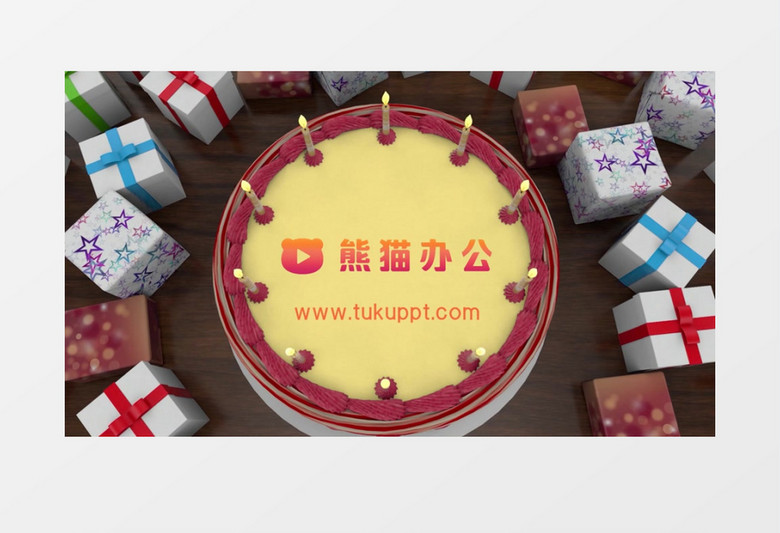 唯美生日蛋糕礼盒遍布logo片头动画会声会影模板