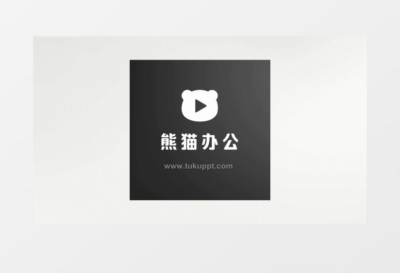 创意纸张掀开效果logo动画片头会声会影模板