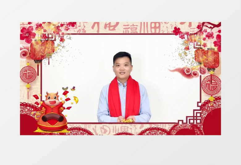 喜庆中国风新年春节拜年祝福【会声会影模版】