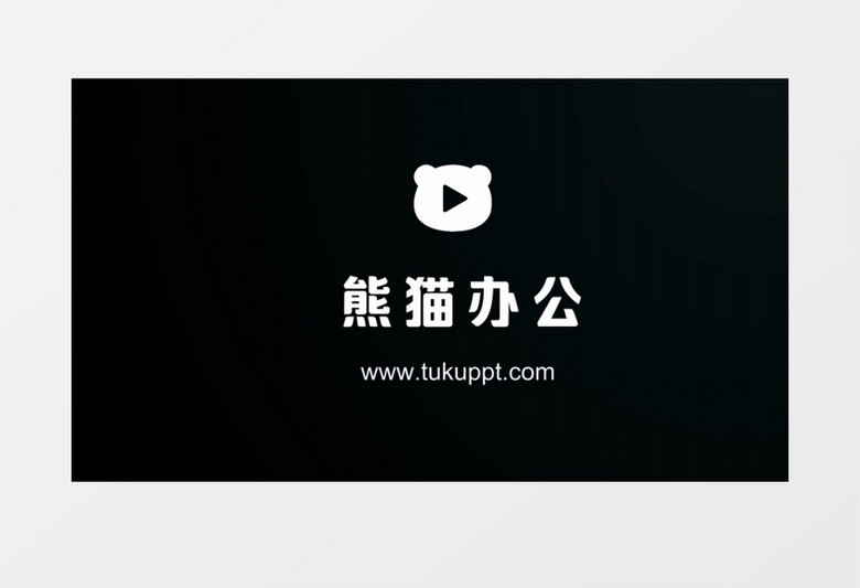 黑色魔方爆炸logo宣传展示片头视频动画会声会影模板